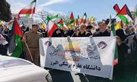 حضور پرشور بسیجیان دانشگاه علوم پزشکی البرز در راهپیمایی روز قدس