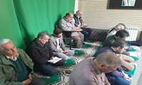 برگزاری حلقه صالحین به مناسبت فرارسیدن ماه مبارک رمضان