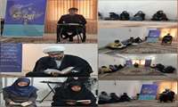 برگزاری محفل انس با قرآن به مناسبت فرارسیدن ماه مبارک رمضان - 1402/12/22