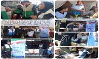 تداوم خدمت‌رسانی تیم بسیج جامعه پزشکی شبکه بهداشت و درمان شهرستان فردیس