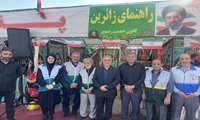 بازدید میدانی معاون درمان دانشگاه علوم پزشکی البرز و مدیر شبکه بهداشت و درمان شهرستان ساوجبلاغ از موکب‌های ارائه‌دهنده خدمات سلامت