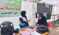 برپایی میزخدمت طی مراسم تشییع پیکر مطهر امام شهید در ایستگاه متروی گلشهر