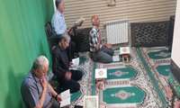 مراسم قرائت زیارت عاشورا  در راستای تجلیل از مقام والای امام شهید در مرکز بهداشت غرب کرج