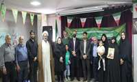 برگزاری جشن بزرگ عید سعید غدیر خم در مرکز آموزشی درمانی کمالی با حضور رئیس سازمان بسیج جامعه پزشکی البرز