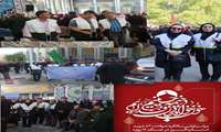 حضور تیم بسیج جامعه پزشکی فردیس در مراسم بزرگداشت اولین سالگرد شهادت ۸۲ شهید استان البرز