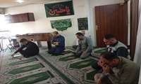 برگزاری مراسم پرفیض زیارت عاشورا در معاونت غذا و دارو