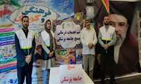  خدمت‌رسانی بسیج جامعه پزشکی مرکز آموزشی درمانی کمالی در موکب پایگاه بسیج شهید حمیدرضا جهانی