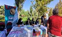 برپایی میز ارائه خدمات بهداشتی و آموزشی در پارک ایران کوچک گرامیداشت هفته دفاع مقدس و هفته سالمند