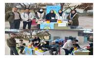 اعزام تیم شهید رهنمون به مسجد جامع شهرستان طالقان