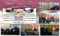اعزام تیم شهید رهنمون به شهرك 17 شهریور شهرستان فردیس