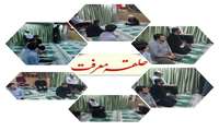 برگزاری حلقه صالحین به مناسبت ایام فاطمیه - 1