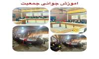 برگزاری كلاس آموزشی در معاونت فرهنگی اجتماعی ورزشی شهرداری كرج