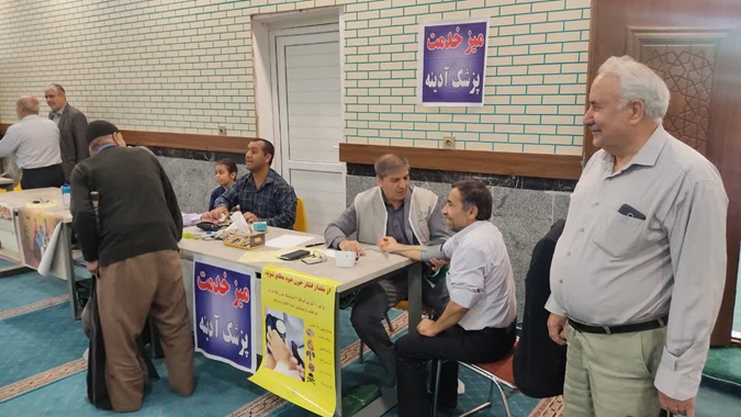 کانون بسیج جامعه پزشکی شبکه بهداشت و درمان شهرستان ساوجبلاغ