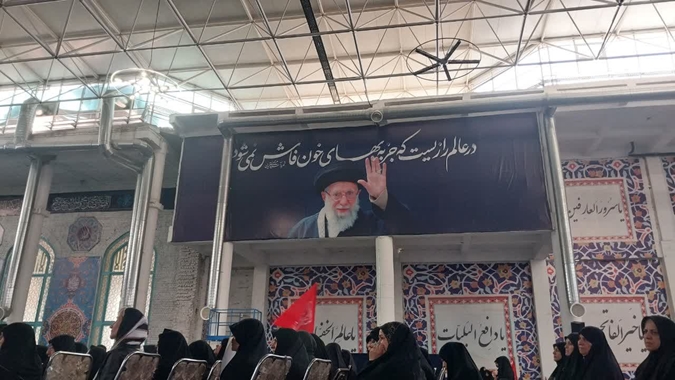 کانون بسیج جامعه پزشکی مرکز بهداشت غرب شهرستان کرج