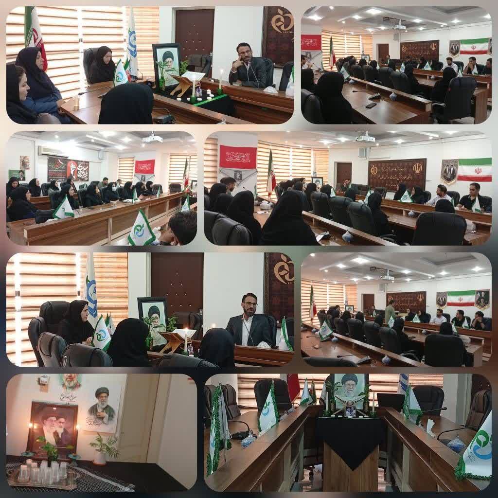 کانون بسیج جامعه پزشکی معاونت غذا و درو