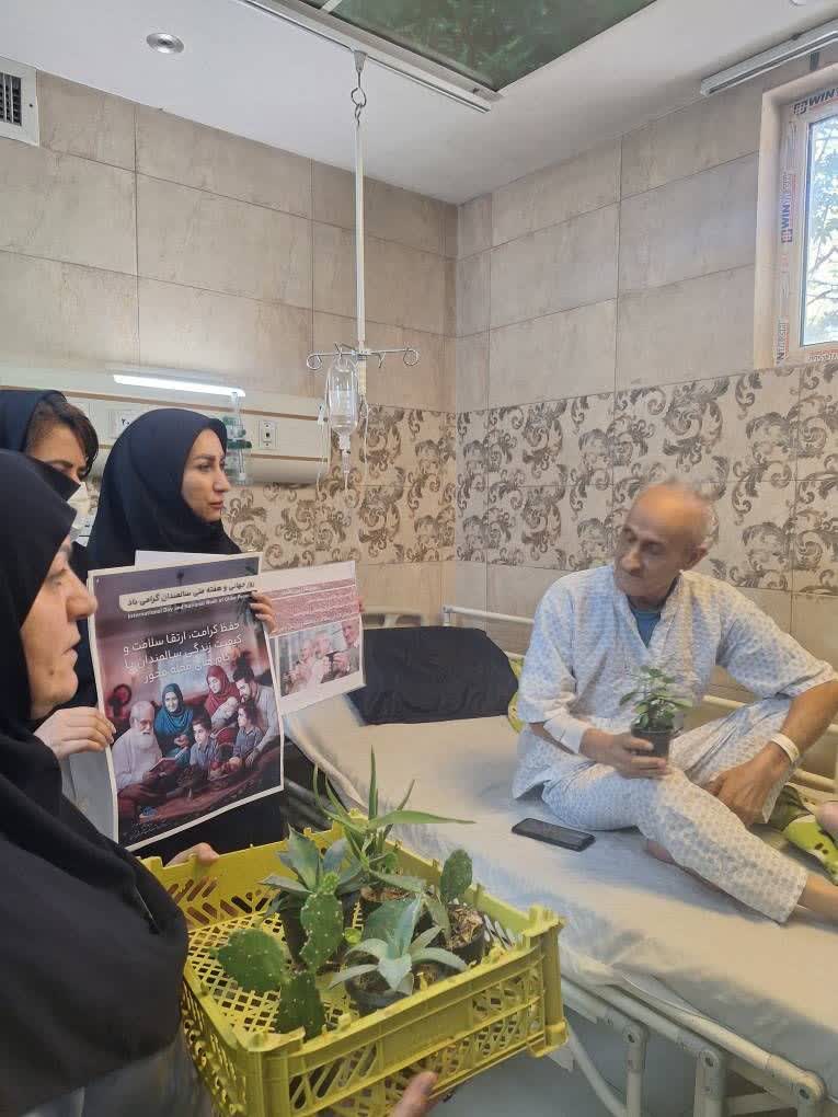 کانون بسیج جامعه پزشکی بیمارستان ثارالله